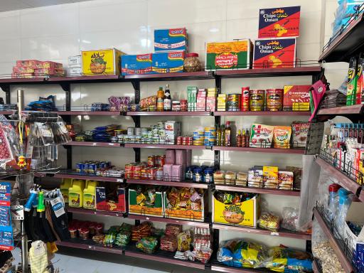 عکس راشد مارکت