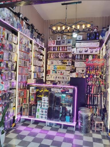 عکس تهران گارد