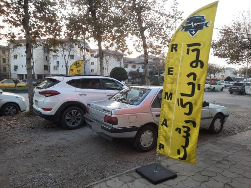 عکس اتو دیاگ نمایندگی کاراکال تیونینگ