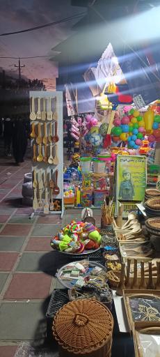 عکس گیوه بافی مادح نیک سیرت
