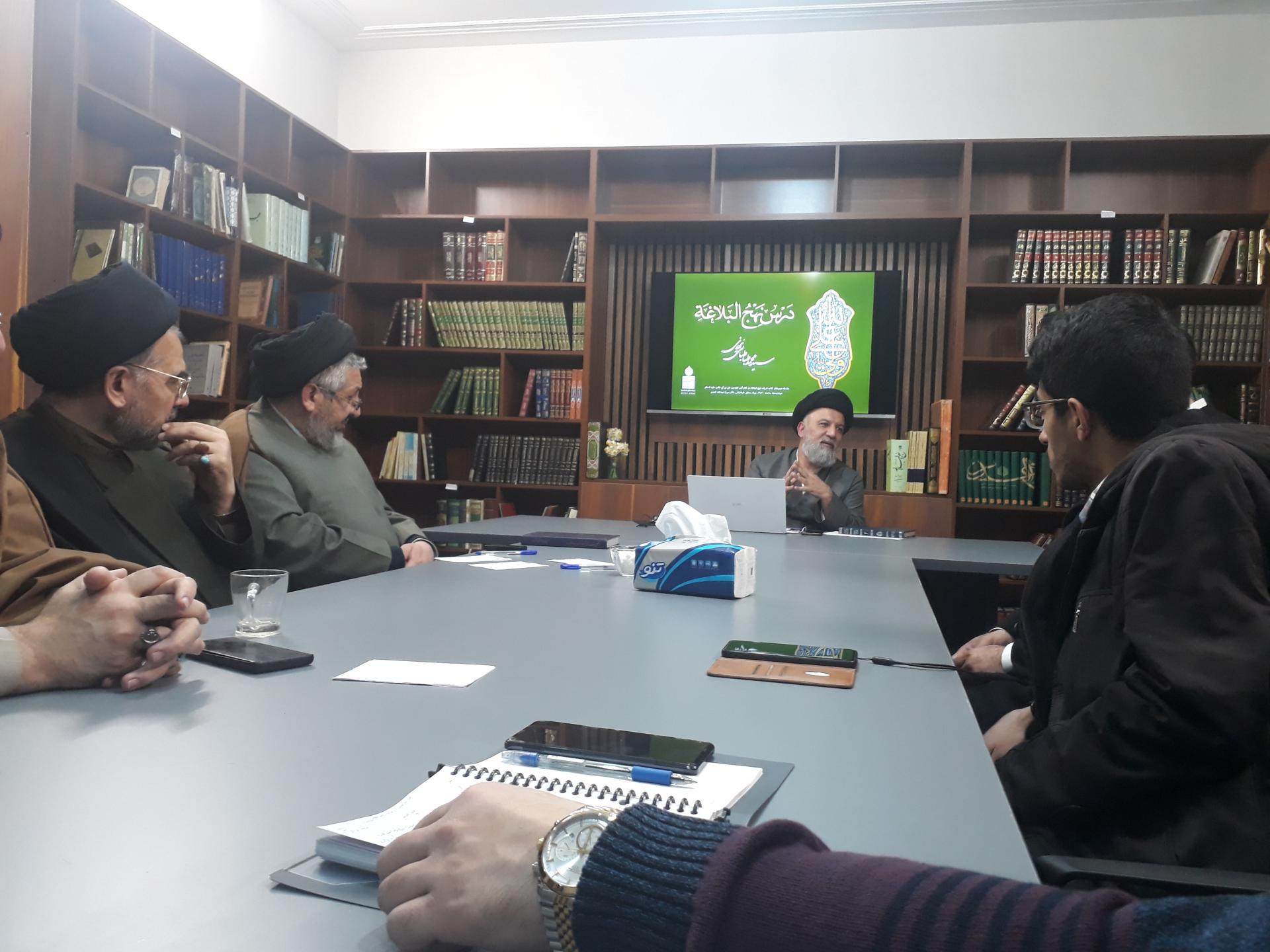 عکس مرکز مطالعات میراث علوی