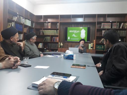 عکس مرکز مطالعات میراث علوی