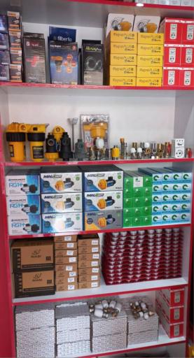 عکس نمایندگی پکیج رادیاتور آبگرمکن خسروی