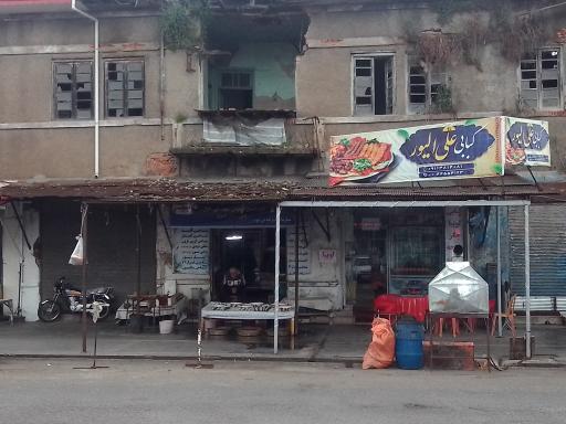 عکس کبابی علی الیور