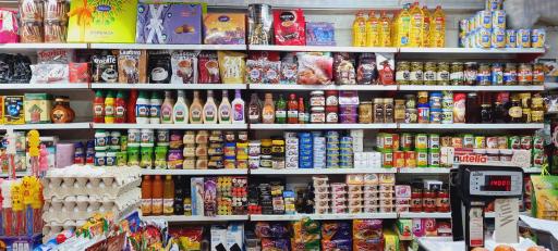 عکس تهران مارکت