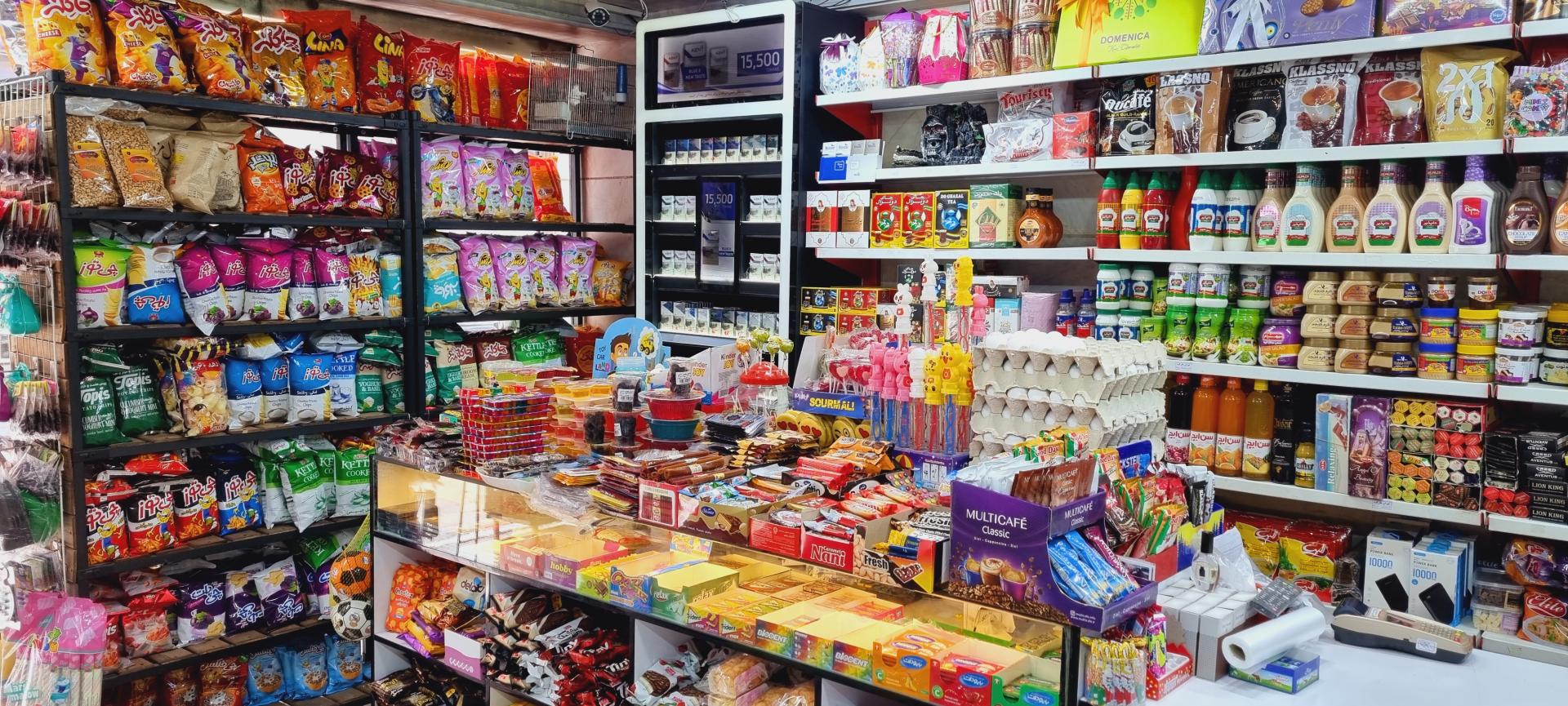 عکس تهران مارکت