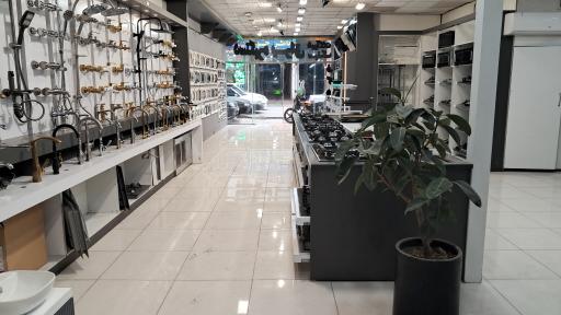 تجهیزات آشپزخانه رایکا