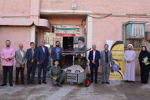 عکس پژوهش سرای دانش آموزی علامه طباطبایی