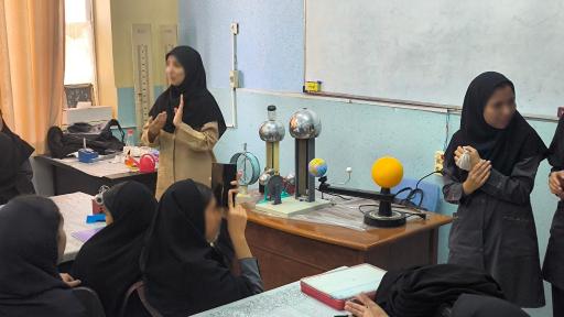 عکس پژوهش سرای دانش آموزی علامه طباطبایی