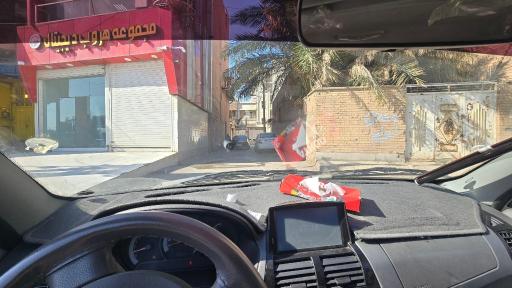 عکس مجموعه هروب دیجیتال