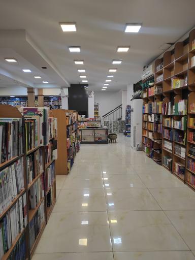 عکس شهر کتاب