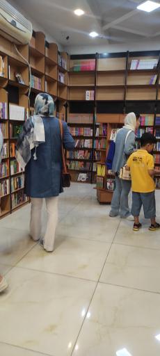 عکس شهر کتاب