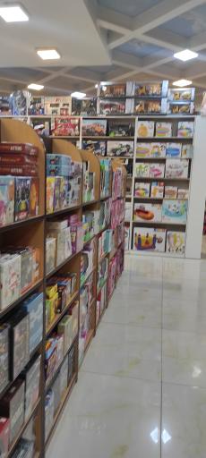 عکس شهر کتاب