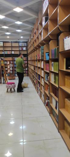 عکس شهر کتاب