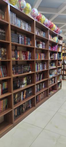 عکس شهر کتاب