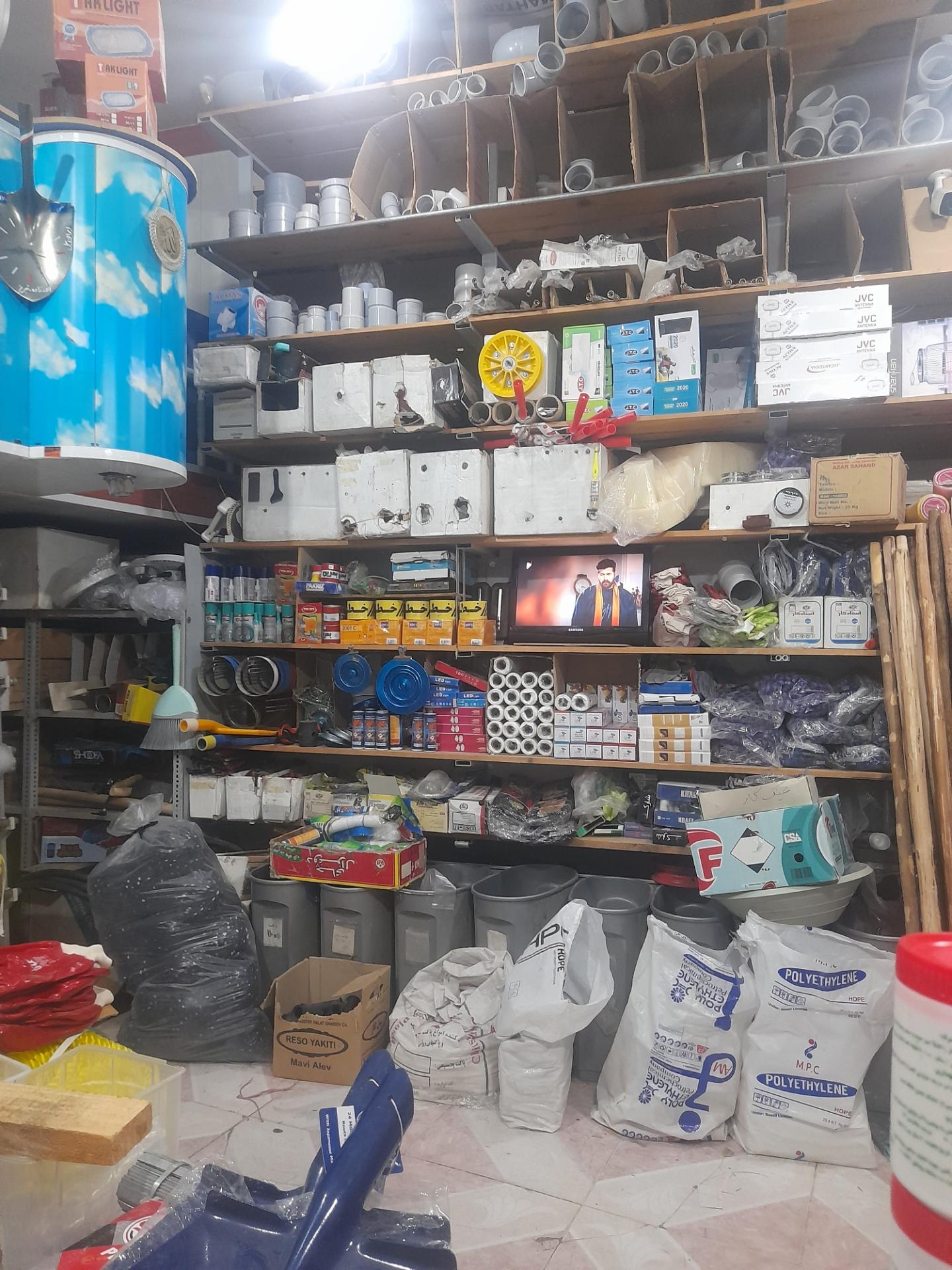 عکس ابزار فروشی فرج زاده