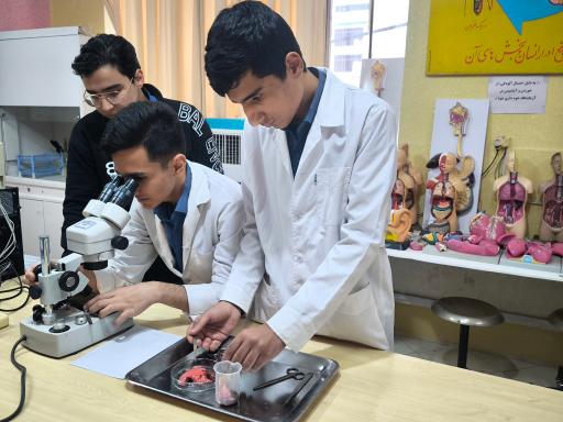 عکس پژوهش سرای دانش آموزی علامه طباطبایی