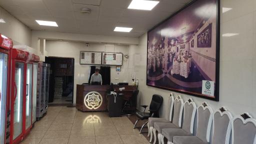 عکس تهیه غذای هاشمی علیا