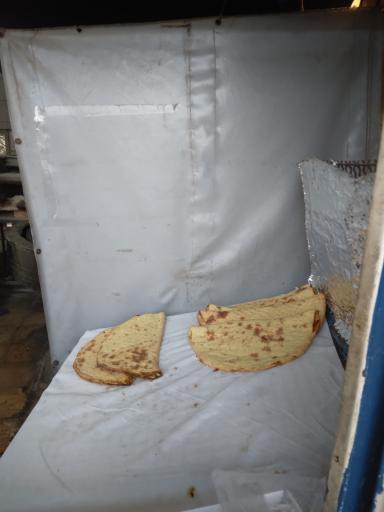 عکس نان سنتی خامس