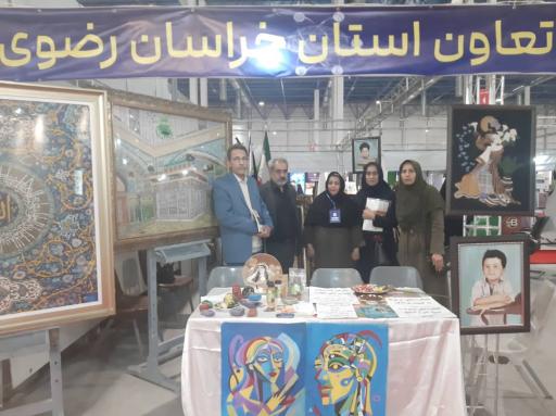 شرکت تعاونی نام اوران نقاش قاصدک