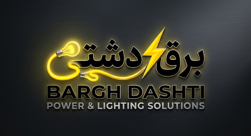 عکس کالای برق دشتی