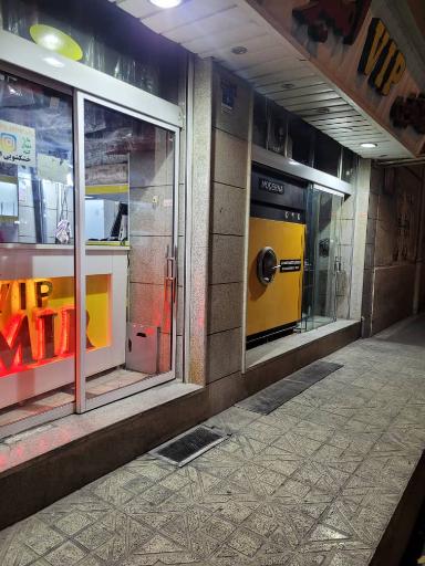 عکس خشکشویی امیران پلاس اسکندری