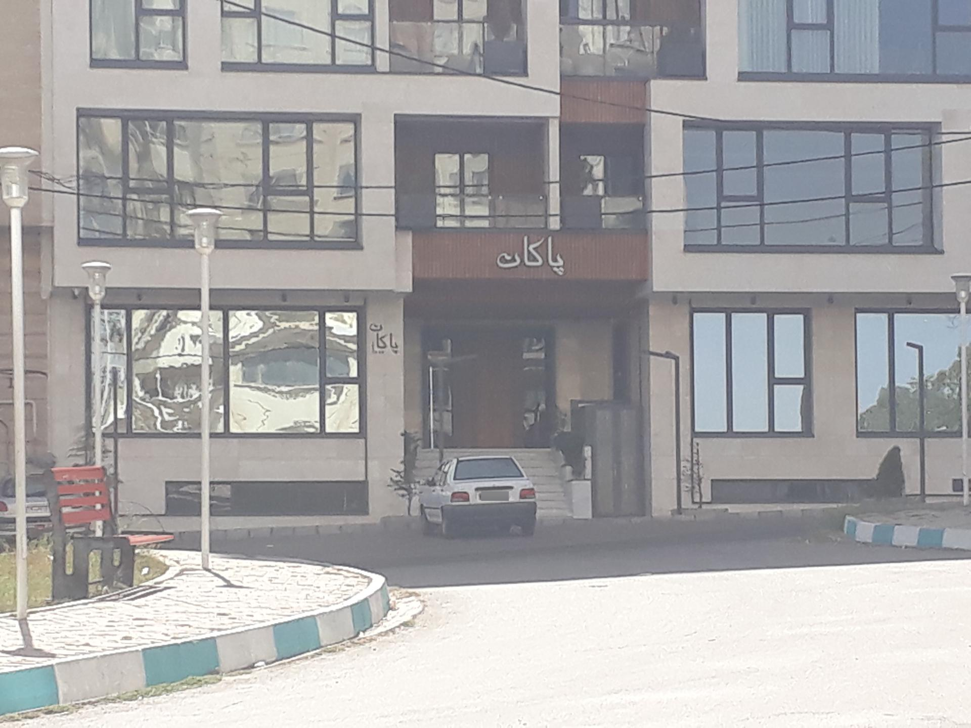 عکس مجتمع مسکونی پاکان