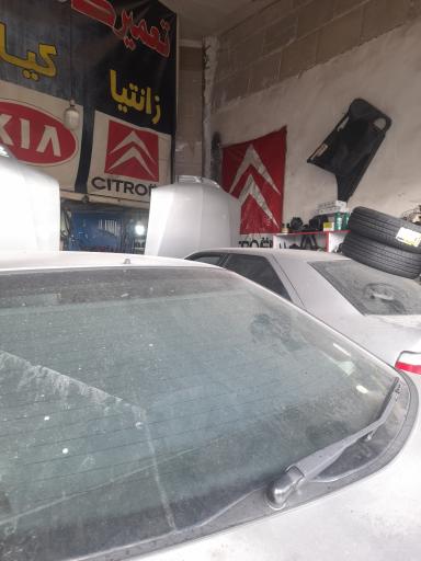 هایپر زانتیا محمد 