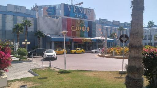 عکس بازار ونوس