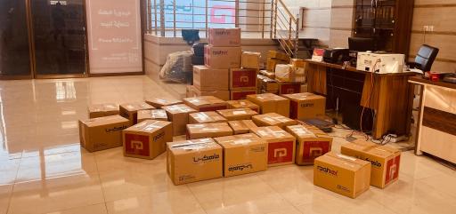 عکس پست ماهکس (شعبه ارومیه)