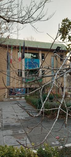 آموزش و پرورش منطقه یک تهران