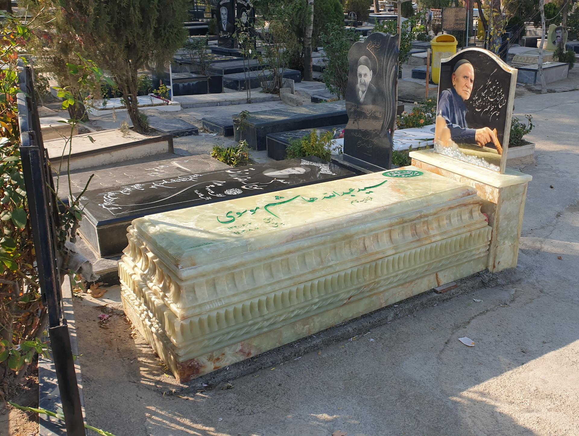 عکس سنگ پاسارگاد