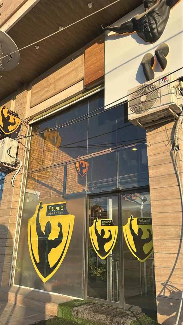 عکس باشگاه فیت لند
