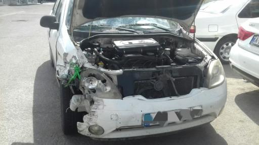 صافکاری و تشخیص رنگ بیات 