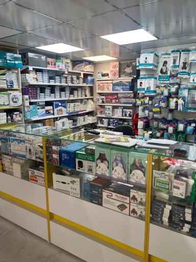 کالا پزشکی طب و درمان