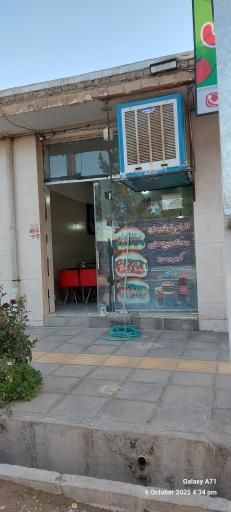 عکس ساندویچ و صبحانه احسان