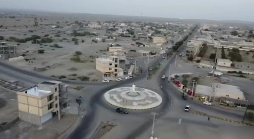 عکس زر آباد