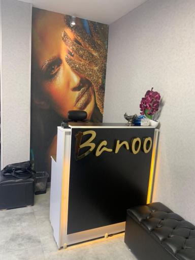 عکس آرایشگاه بانو