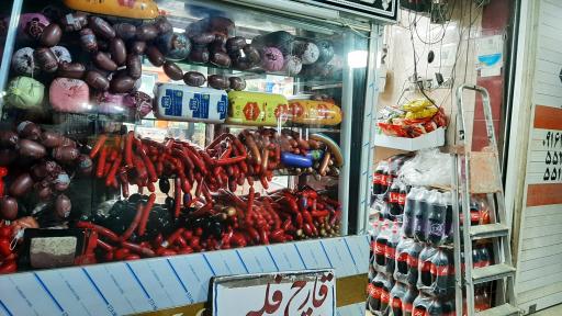 عکس پروتئینی گوشتیران 