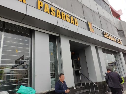 عکس بانک پاسارگاد (شعبه فتح کد ۲۷۷)