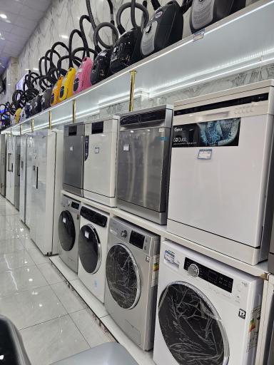 عکس لوازم خانگی قاسمی