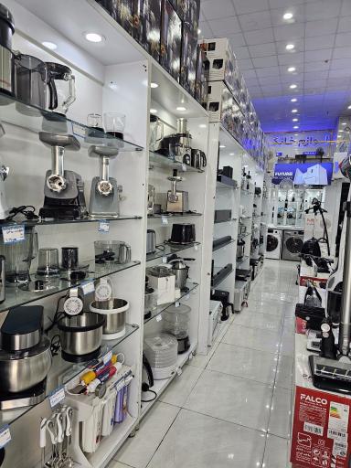 عکس لوازم خانگی قاسمی