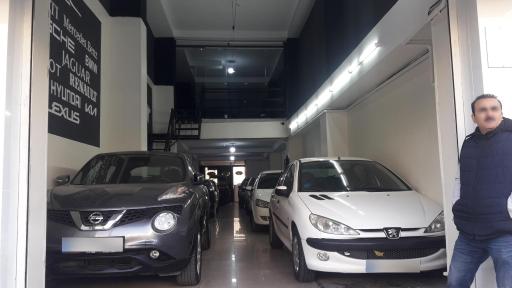 عکس اتو آروان