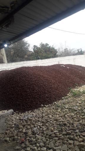 عکس پوکه معدنی ساری