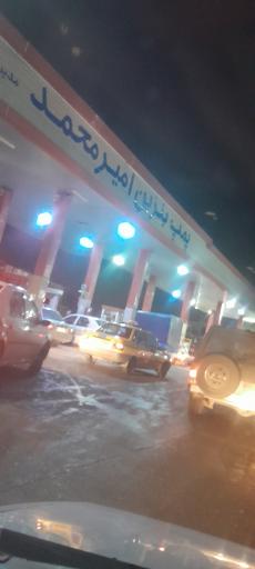 عکس پمپ گاز CNG امیر محمد