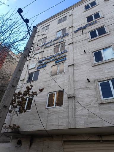 عکس مطب دکتر داود پورحسین متخصص کودکان و نوزادان