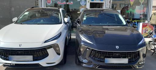 عکس اتوعباسی