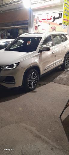 عکس اتوعباسی