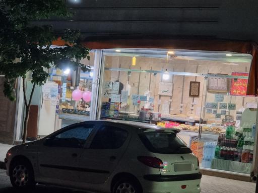 عکس فروشگاه مواد غذایی