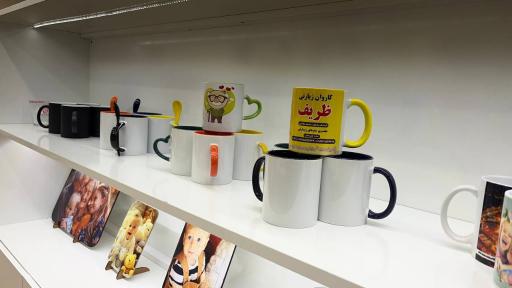 عکس چاپ ظریف